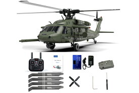 YuXiang F09V-GPS ブラックホーク 220 サイズ GPSビジョンセンサー 安定型スケール ヘリコプター - RTF【日本語マニュアル・アルミケース付き】