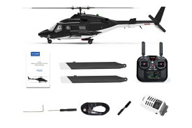 YuXiang F02S エアウルフ GPS 安定ヘリコプター - RTF【アルミケース付き】