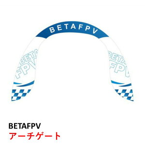 BETAFPV�@�A�[�`�Q�[�g�@���^�@�h���[���p�@���[�X