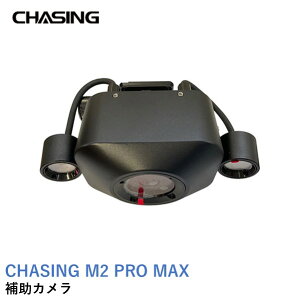 CHASING �⏕�J�����yCHASING M2 PRO MAX�z