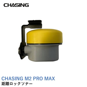 CHASING �������b�N�\�i�[�yCHASING M2 PRO MAX�z