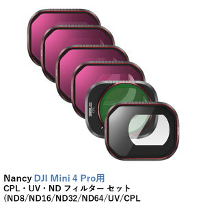 Nancy DJI Mini 4 Pro�p CPL�EUV�END �t�B���^�[ �Z�b�g(ND8/ND16/ND32/ND64/UV/CPL)�yDJI Mini 4 Pro�z