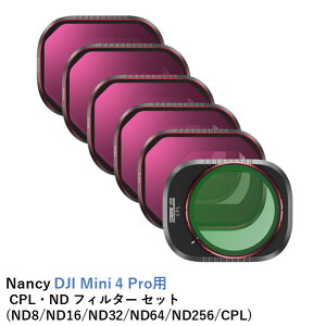 Nancy DJI Mini 4 Prop CPLEND tB^[ Zbg(ND8/ND16/ND32/ND64/ND256/CPL)yDJI Mini 4 Proz