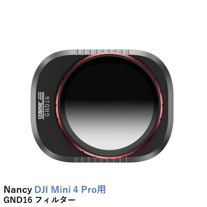 Nancy DJI Mini 4 Pro�p GND16 �t�B���^�[�yDJI Mini 4 Pro�z