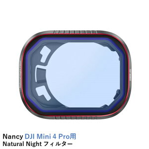 Nancy DJI Mini 4 Pro�p Natural Night �t�B���^�[�yDJI Mini 4 Pro�z