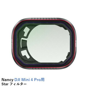 Nancy DJI Mini 4 Pro�p Star �t�B���^�[�yDJI Mini 4 Pro�z
