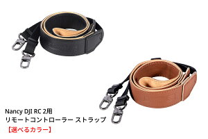 Nancy DJI RC 2/ RC Pro/RC�p �����[�g�R���g���[���[ �X�g���b�v�y�I�ׂ�J���[�z�yDJI Mini 5 Pro/Mini 4 Pro/Flip�Ȃǁz