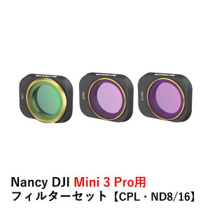 Nancy DJI Mini 3 Prop ~bNXtB^[3PacsZbgiCPLEND8END16j