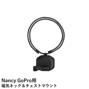 Nancy GoPro�p ���C�l�b�N���`�F�X�g�}�E���g�yGO 3S�z�yDJI Action 3�z�yGoPro�z�yRS�z�yINSTA360 ONEX GO�V���[�Y�ϊ��A�_�v�^�[�K�v�z�yX3�z�yONE X2�z�yGO 3�z