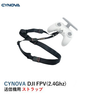 CYNOVA DJI FPV(2.4Ghz) M@p Xgbv(Phantom4ɂ)(MINI2AMINIAAir2AAir 2SʓruPbgKv)