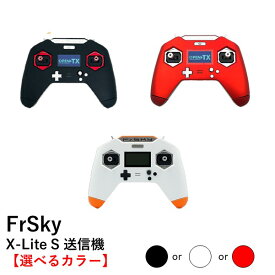 FrSky X-Lite S 送信機 独自電波法認証取得済｛専用ケース・オリジナルマニュアル+保証書付｝【選べるカラー】