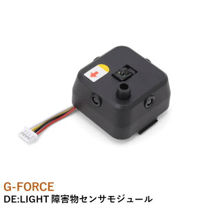 G-FORCE DE:LIGHT QZTW[