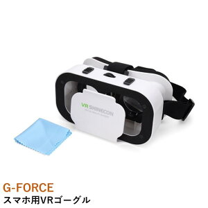 G-FORCE X}zpVRS[OyLEGGEROz