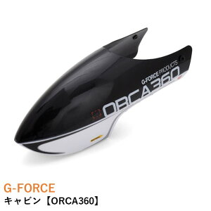 G-FORCE�@�L���r���yORCA360�z