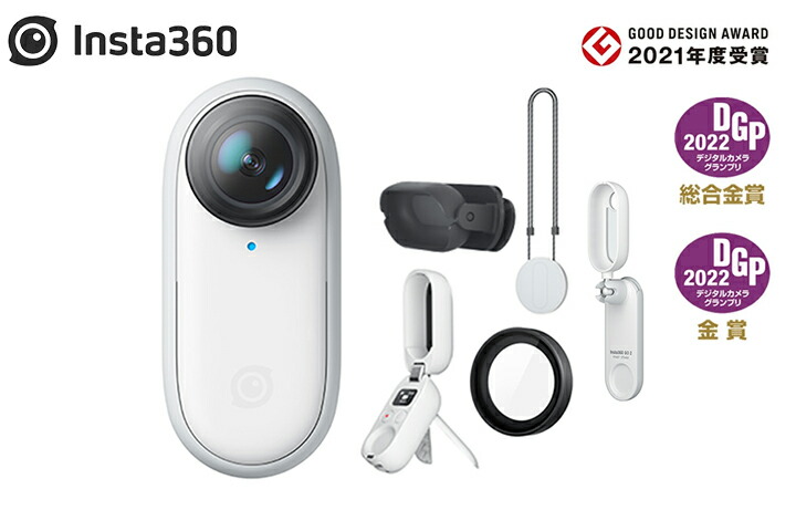 楽天市場】Insta360 GO 2【32GB】 アクションカメラ インスタ : AIRSTAGE