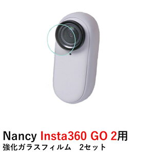 Nancy Insta360 GO 3p@KXtB@2ZbgyInsta360 GO 2z@yInsta360 GO 3z