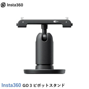 Insta360 GO 3 s{bgX^hyGO 3SzyGO 3z@Ki