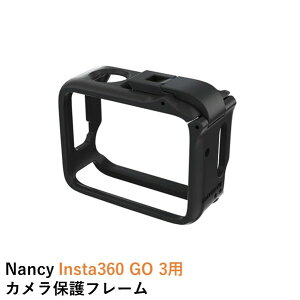 Nancy Insta360 GO 3p Jیt[yvX`bNzyGO 3zyGO 3Sz