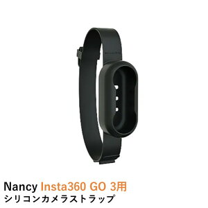 Nancy Insta360 GO 3p VRJXgbv yubNzyGO 3zyGO 3Sz