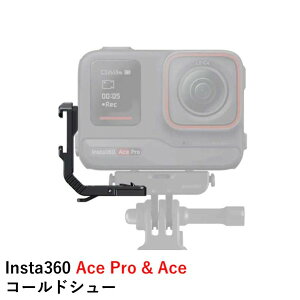 Insta360 Ace Pro & Ace R[hV[@Ki