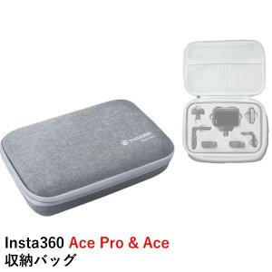 Insta360 Ace Pro & Ace [obO@Ki