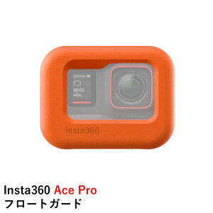 Insta360 Ace Pro & Ace t[gK[h@Ki