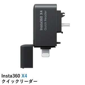 Insta360 X4 NCbN[_[ Ki