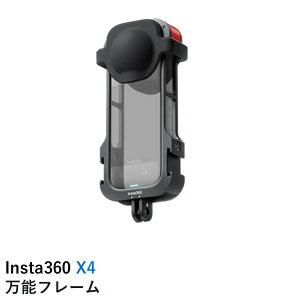 Insta360 X4 \t[ Ki