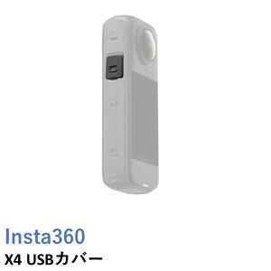 Insta360 X4 USBJo[ Ki