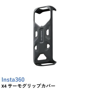 Insta360 X4 T[ObvJo[ Ki