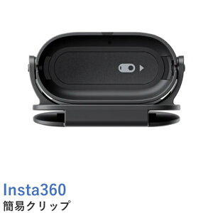 Insta360 GO 3/GO 3S ȈՃNbvyGO 3zyGO 3SzKi