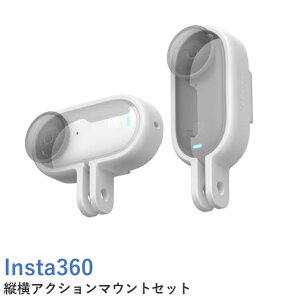 Insta360 GO 3/GO 3S cANV}EgZbgyGO 3zyGO 3SzKi
