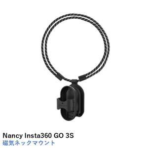 Nancy Insta360 GO 3S ���C��|���}�E���g �yGO 3S/GO 3�z