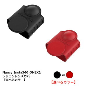 Nancy Insta360 ONEX2 VRYJo[yIׂJ[zyOUTLET SALEzy݌Ɍz