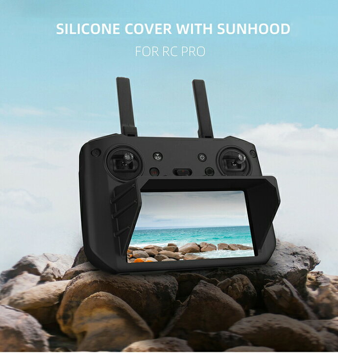 楽天市場】Nancy DJI RC Pro送信機用 サンフード付き送信機シリコン 