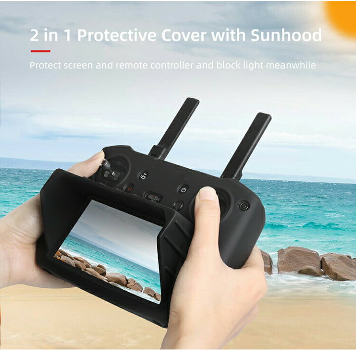 楽天市場】Nancy DJI RC Pro送信機用 サンフード付き送信機シリコン 