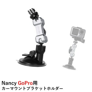 Nancy GoProp J[}EguPbgz_[ (ʓrA_v^[Kv)yGO 3zyX3zyONE X2zAy DJI Pocket 2zyRSzyAction 3z