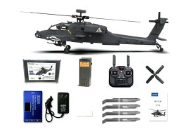 YuXiang F11S アパッチ AH-64 GPSビジョンセンサー 安定化 RC ヘリコプター【技適・バッテリーPSE対応】【オリジナル日本語説明書付】【アルミケース付き】