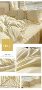 |zcJo[Zbg VOTCY t 킢 N  TT K HѕzcJo[ xbhJo[ QJo[ 150×210cm _炩 k  zʋC  Ȃ݂