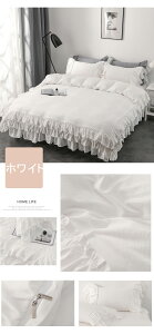  |zcJo[Zbg xbhXJ[g VOTCY t 킢 N  TT K HѕzcJo[ xbhJo[ QJo[ _炩 k  zʋC