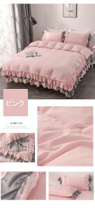  |zcJo[Zbg xbhXJ[g _uTCY t 킢 N  TT K HѕzcJo[ xbhJo[ QJo[ _炩 k  zʋC 