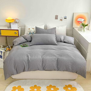 �y�I�ׂ�6�F�z�z�c�J�o�[�Z�b�g �|�ӂƂ�J�o�[ 4�_�Z�b�g �Z�~�_�u�� �D�������G�� �x�b�h�J�o�[ �ыʂɂȂ�Ȃ� �z�c�J�o�[ �Z�b�g �k�� ������� �􂦂� �S���o���h �z�c�J�o�[�Z�b�g ��