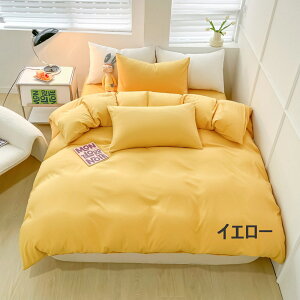 yIׂ10FzzcJo[Zbg |ӂƂJo[ 3_Zbg 4_Zbg VO Z~_u _u DG xbhJo[ ыʂɂȂȂ zcJo[ Zbg k  xn 