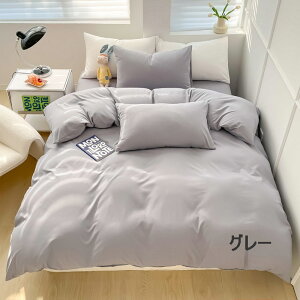 yIׂ10FzzcJo[Zbg |ӂƂJo[ 3_Zbg 4_Zbg VO Z~_u _u DG xbhJo[ ыʂɂȂȂ zcJo[ Zbg k  xn 