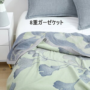 K[[Pbg k 8d 100 Ċ| 􂦂  K[[Pbg K[[ ^IPbg ėp ^IPbg ĕzc 􂦂 uPbg K[[ Q [Pbg | Pbg zc G| 