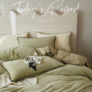  zcJo[Zbg }CNt@Co[  ~p ӂӂ Ƃ낯^b`̐QJo[Zbg tl    4_Zbg  zcJo[ Zbg i