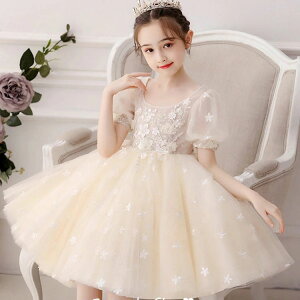 qhX  ԕ V[g hX hX VpF ptX[u a v[g Mtg ̎qhX sAm\ t tH[} LbYhX 100 110 120 