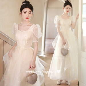  hX 񎟉hX VpF OhX  񎟉 tA t  XpR[ LLhX p[eB[hX O AC CujOhX 20