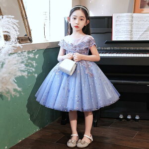  qhX V[g u[ ܎OhX  p[eB[ hX sAm\hX thX OhX XpR[ LLhX ̎qhX sAm