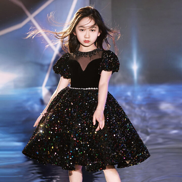 WEB限定｜ボリュームオーガンジードレス ９号・ライトグリーン｜東京ソワールオンラインストア キッズ向けドレス　ブラック　黒　美しいビーズ　裾はプリーツ　ショール付